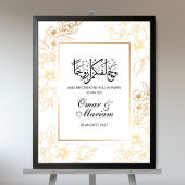 Poster de l'Affiche de bienvenue Mariage islamique