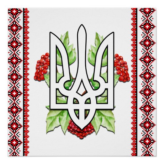 Poster de l'ami ukrainien Tryzub (Devant)