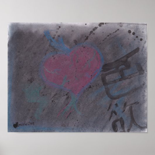 Poster de l'amour pour la soif (Devant)