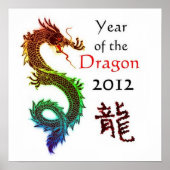 Poster de l'année du Dragon 2012 (Devant)