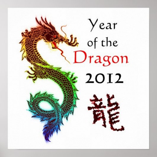 Poster de l'année du Dragon 2012 (Devant)