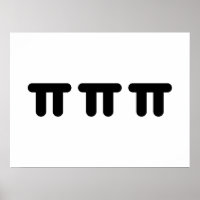 Poster de larmes ㅠ ㅠ ㅠ coréen Emotico