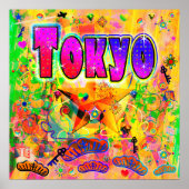 Poster de l'heure de Tokyo Epoch (Devant)