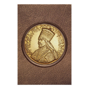 Poster de Lion of Judah Jah Rastafari Reggae Roots