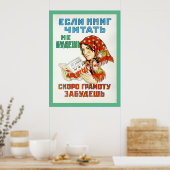 Poster de l'URSS vintage. (Cuisine)