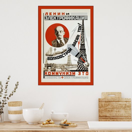 Poster de l'URSS vintage. (Cuisine)