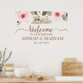 Poster de Mariage musulman de bienvenue islamique  (Cuisine)
