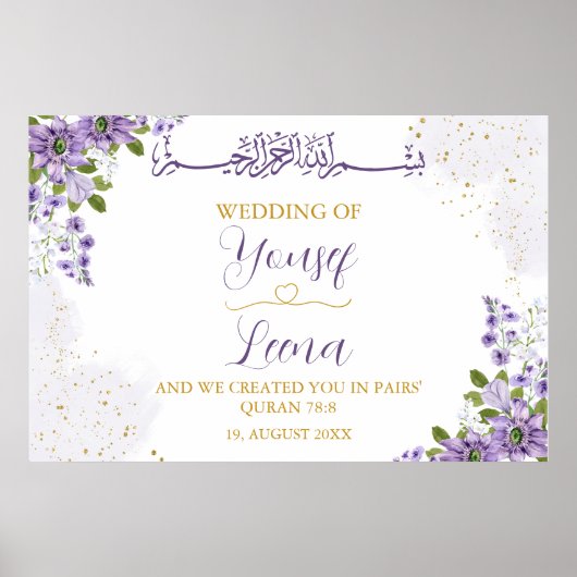 Poster de Mariage musulman musulman violet floral (Devant)