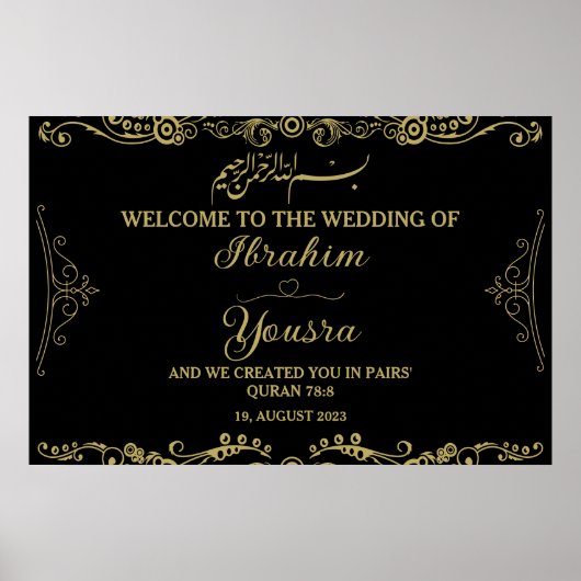 Poster de Mariage musulman noir classique (Devant)