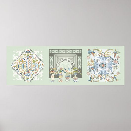 Poster de Mon Mah Jongg Garden (Devant)