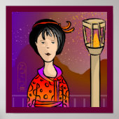 Poster de Natsu no Yoru (Devant)