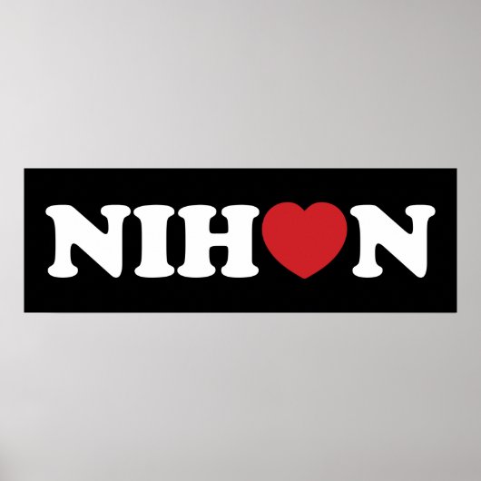 Poster de Nihon Love Heart (Devant)