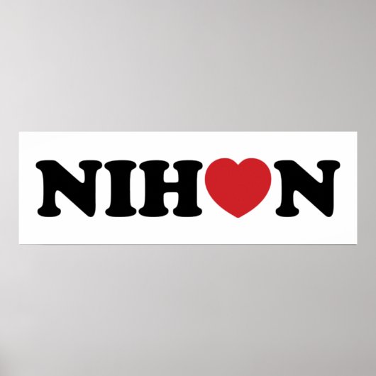 Poster de Nihon Love Heart (Devant)