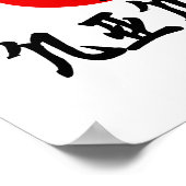 Poster de Ninja (Coin)