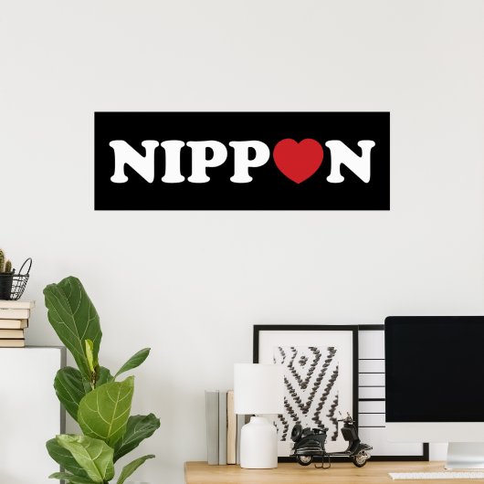 Poster de Nippon Love Heart (Bureau à domicile)