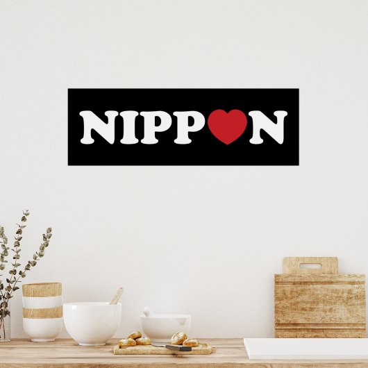 Poster de Nippon Love Heart (Cuisine)