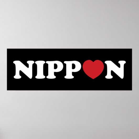 Poster de Nippon Love Heart (Devant)