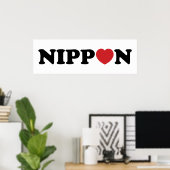 Poster de Nippon Love Heart (Bureau à domicile)