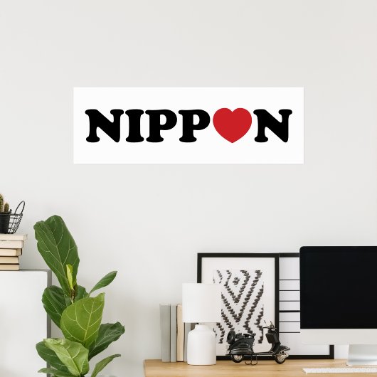 Poster de Nippon Love Heart (Bureau à domicile)