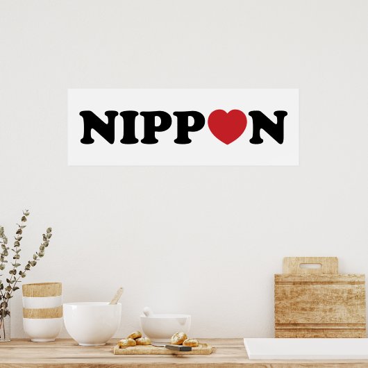 Poster de Nippon Love Heart (Cuisine)