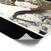 Poster de peinture japonaise c. 1832 (Coin)