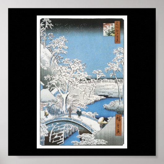 Poster de peinture japonaise c. 1856-1858 (Devant)