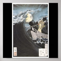 Poster de peinture japonaise c. 1886