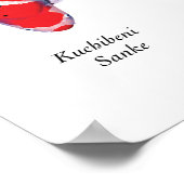 Poster de poisson koi japonais : Sanke (Coin)