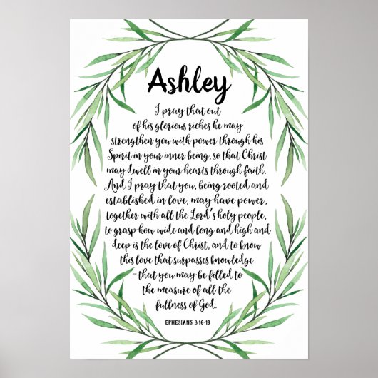 Poster de prière de calligraphie personnalisée, Ep (Devant)