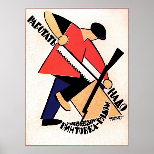 Poster de propagande des travailleurs soviétiques  (Devant)