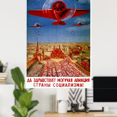 Poster de propagande soviétique des années 30 vint (Bureau à domicile)
