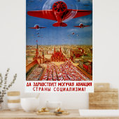 Poster de propagande soviétique des années 30 vint (Cuisine)