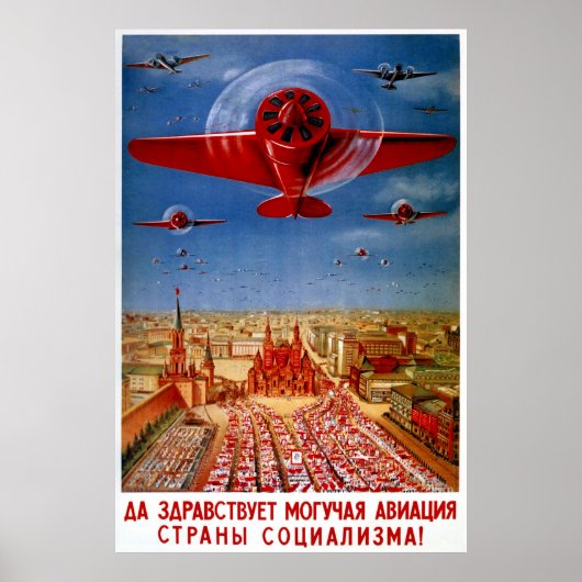 Poster de propagande soviétique des années 30 vint (Devant)