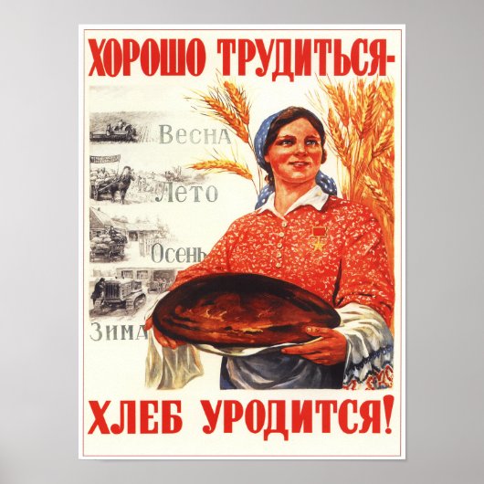 Poster De Propagande Soviétique "Le Bon Blé Entrer (Devant)