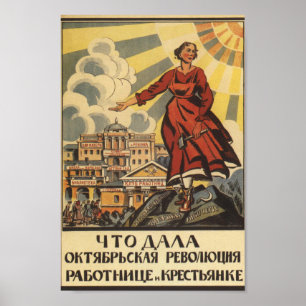Poster de propagande soviétique pour l'égalité des