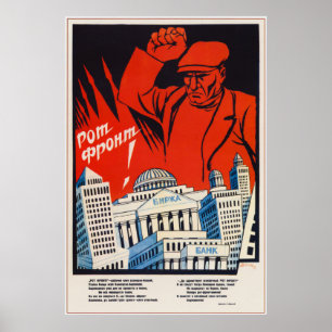 Poster de propagande soviétique vintage