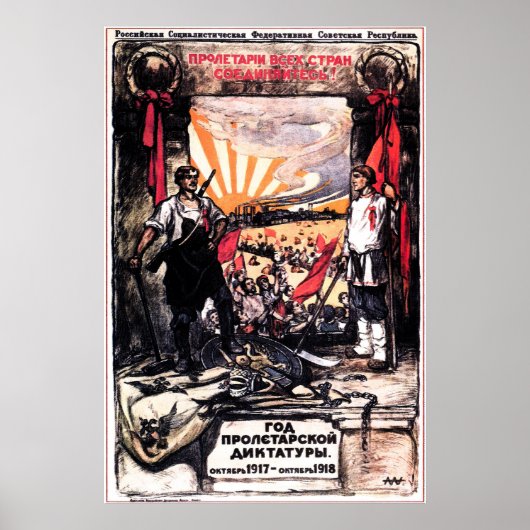 Poster de propagande soviétique vintage (Devant)