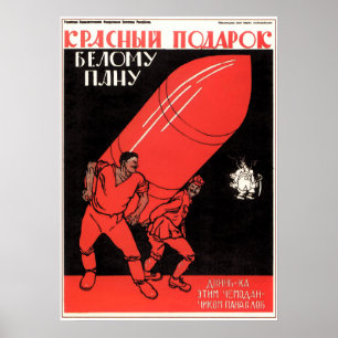 Poster de propagande soviétique vintage