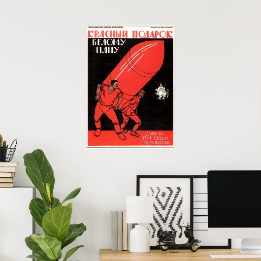 Poster de propagande soviétique vintage (Bureau à domicile)