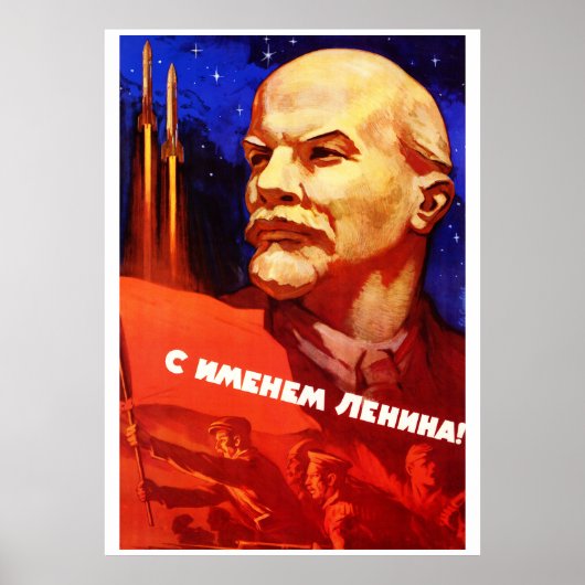 Poster de propagande spatiale soviétique (Devant)