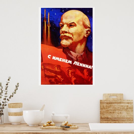 Poster de propagande spatiale soviétique (Cuisine)