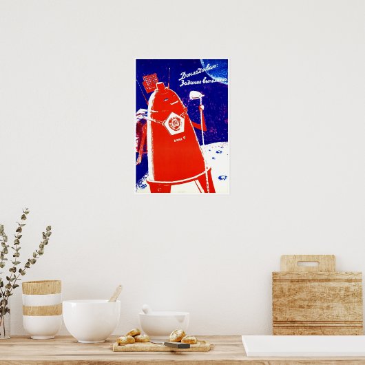 Poster de propagande spatiale soviétique (Cuisine)