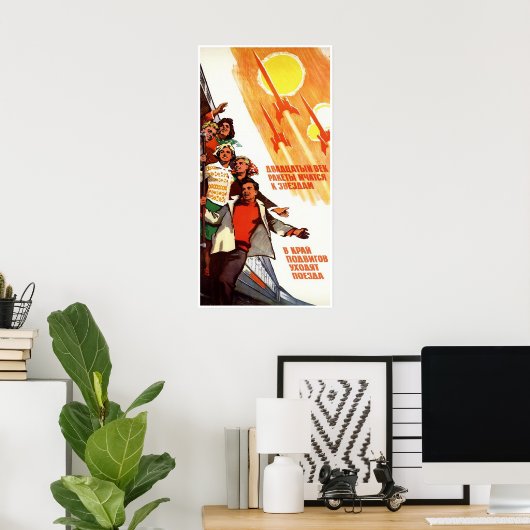 Poster de propagande spatiale soviétique (Bureau à domicile)