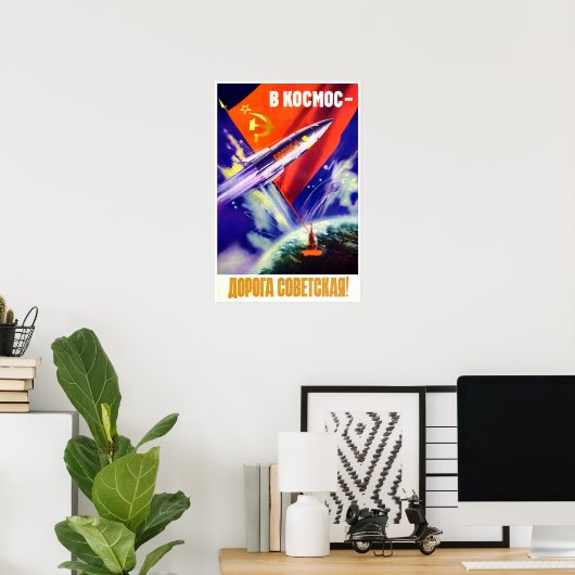 Poster de propagande spatiale soviétique (Bureau à domicile)