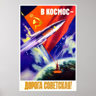 Poster de propagande spatiale soviétique