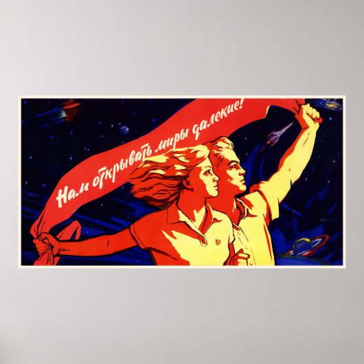 Poster de propagande spatiale soviétique (Devant)