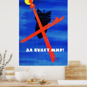 Poster de propagande spatiale soviétique (Cuisine)