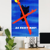Poster de propagande spatiale soviétique (Bureau à domicile)