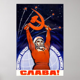 Poster de propagande spatiale soviétique
