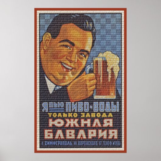 Poster De Russie Avec Bière (Devant)